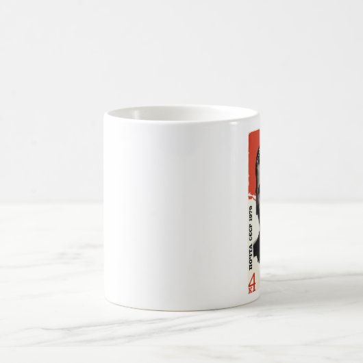 Tasse de John Maclean (Centre)