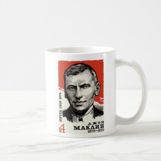 Tasse de John Maclean (Droite)