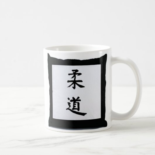 tasse de judo (Droite)