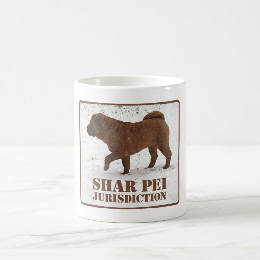 Tasse de juridiction de Shar Pei (Centre)