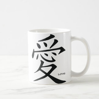 tasse de kanji d'amour