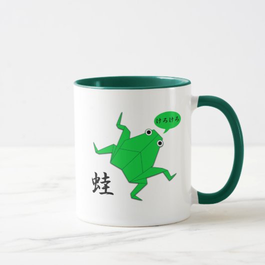 Tasse de kanji de grenouille d'origami (Droite)