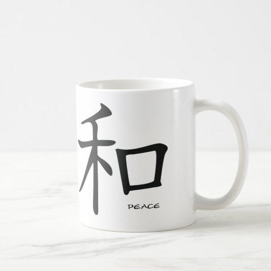 tasse de kanji de paix (Droite)