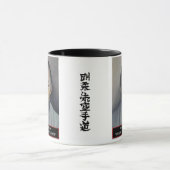 Tasse de Kanryo Higaonna (Centre)