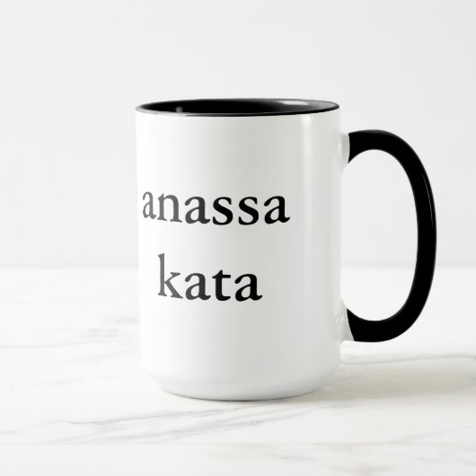 tasse de kata d'anassa (Droite)
