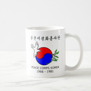 Tasse de la Corée de corps de paix - image de deu