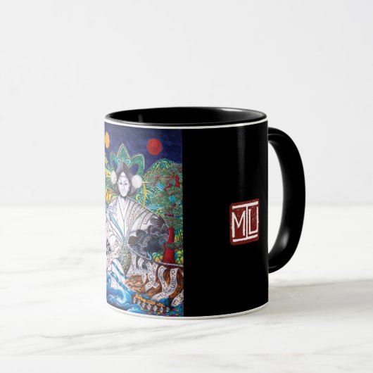 Tasse de la MU (Devant droit)