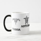 Tasse de la Nouvelle Zélande de kiwi d'AOTEAROA (Gauche)