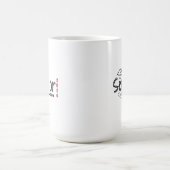 Tasse de la promotion 2026 (Centre)