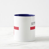 Tasse de l'Angleterre - drapeau avec les runes (Centre)