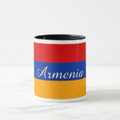 Tasse de l'Arménie (Centre)