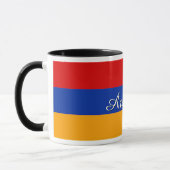 Tasse de l'Arménie (Gauche)