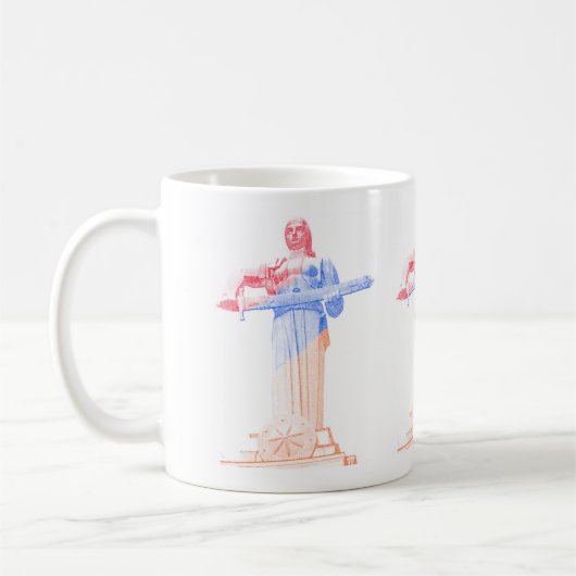 Tasse de l'Arménie de mère (3) (Gauche)