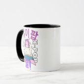 Tasse de l'idole K-Pop LUMINA (Devant gauche)