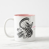 Tasse de l'Islam (Gauche)