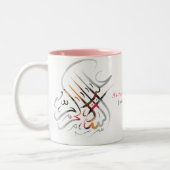 Tasse de l'Islam (Gauche)