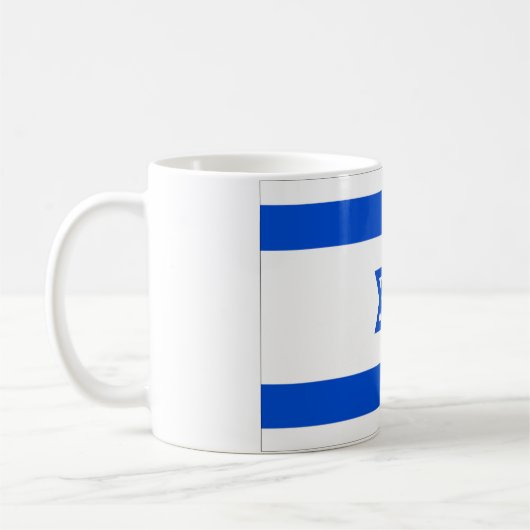Tasse de l'Israël (Gauche)