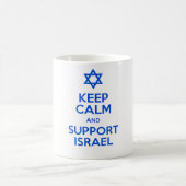 Tasse de l'Israël de soutien (Centre)