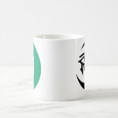 Tasse de logo de LunaSees (2 dégrossis : (Centre)
