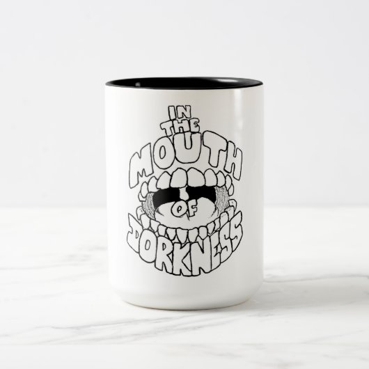 Tasse de logo d'ITMOD (Centre)