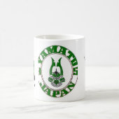 tasse de lycée de Yamato (Centre)