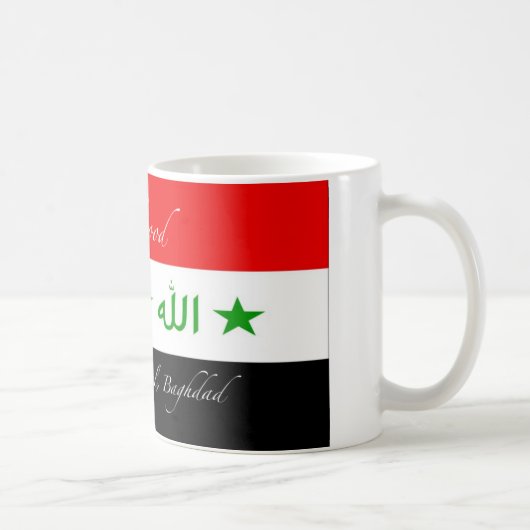 Tasse de Mahmood - vieux drapeau de l'Irak (Droite)