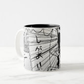 tasse de manga (Devant gauche)