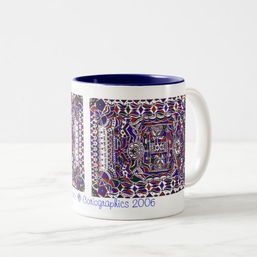 Tasse de Marakesh (Devant droit)