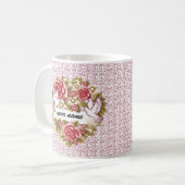 Tasse de mariage 'Je t'épouse' (Devant gauche)