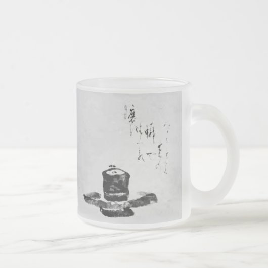 Tasse de méditation de zen (Droit)
