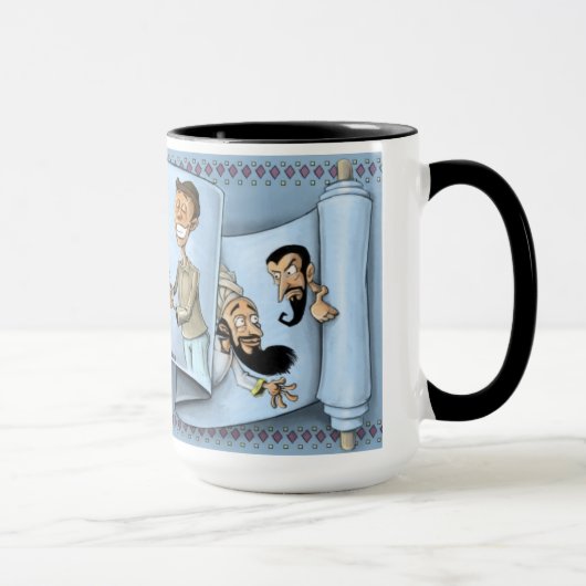 tasse de megillah de purim (Droite)