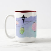 Tasse de Miyono (Gauche)