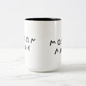 Tasse de Molon Labe (Centre)