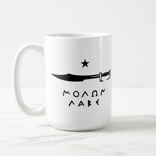 Tasse de Molon Labe (Gauche)