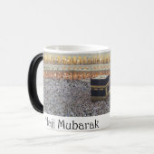 Tasse de Mubarak de hadj (Devant gauche)