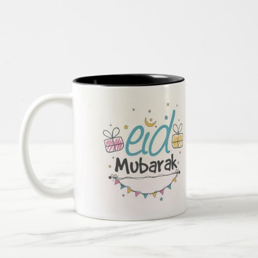 tasse de Mubarak d'eid (Gauche)