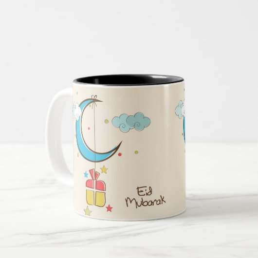 tasse de Mubarak d'eid (Devant gauche)