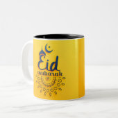 tasse de Mubarak d'eid (Devant gauche)