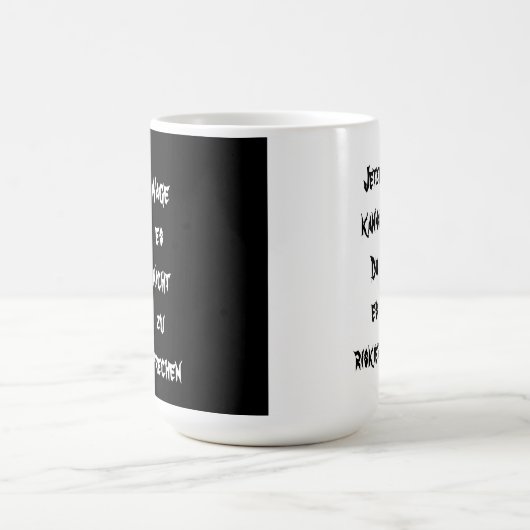 Tasse de muffle du matin (Centre)