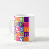 Tasse de neuropsychologie (Devant gauche)