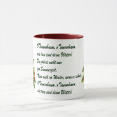 Tasse de Noël d'O Tannenbaum (Centre)