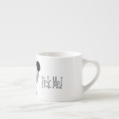 Tasse de panda ! (Droite)