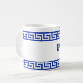 Tasse de Papou (Devant gauche)