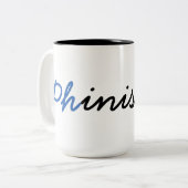 Tasse de Phinished de diplômé de PhD (Devant gauche)