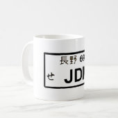 Tasse de plat de JDM (Devant gauche)