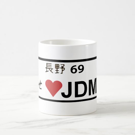 Tasse de plat de l'amour JDM (Centre)