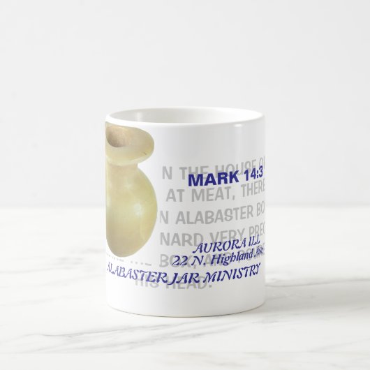 Tasse de pot d'albâtre (Centre)
