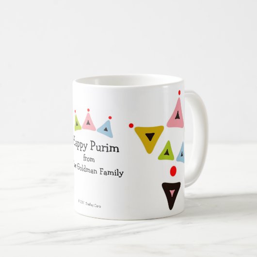 Tasse de Purim - remplissez pour Mishloach Manot ! (Devant droit)
