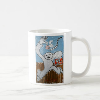 tasse de quatre-vingt-dix-neuf pour cent