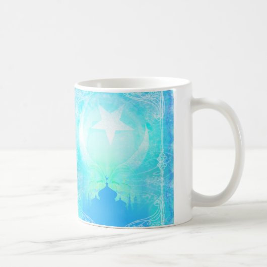 Tasse de Ramadan Kareem (Droite)